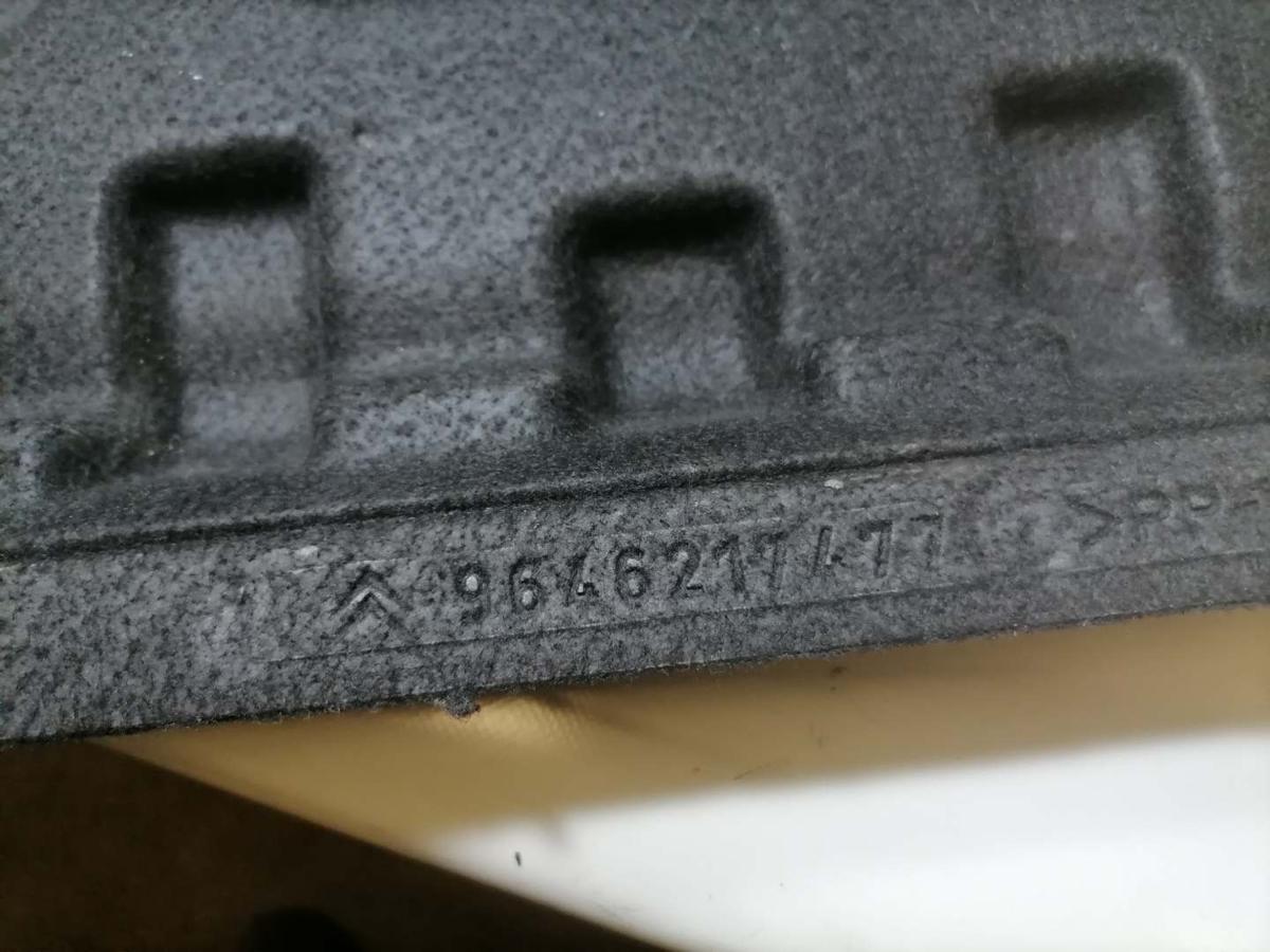 Citroen C4 original Hutablage Abdeckung Kofferraum 5-T&uuml;rer Bj.2007